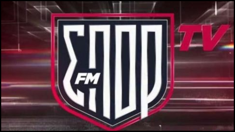 ΣΠΟΡ FM TV: Πότε κάνει πρεμιέρα, πόσο κοστίζει και τι θα δείχνει