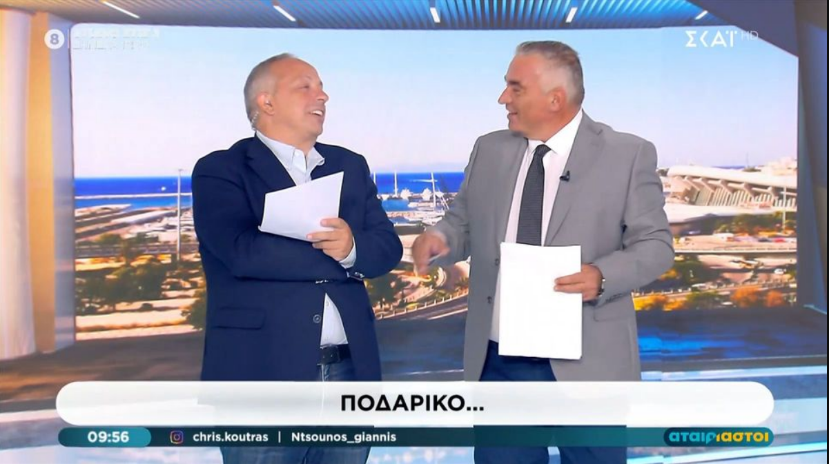 Οι ατάκες στον ΣΚΑΪ για το ντέρμπι: «Ο Τσίπρας είναι γουρλής για τον Παναθηναϊκό».