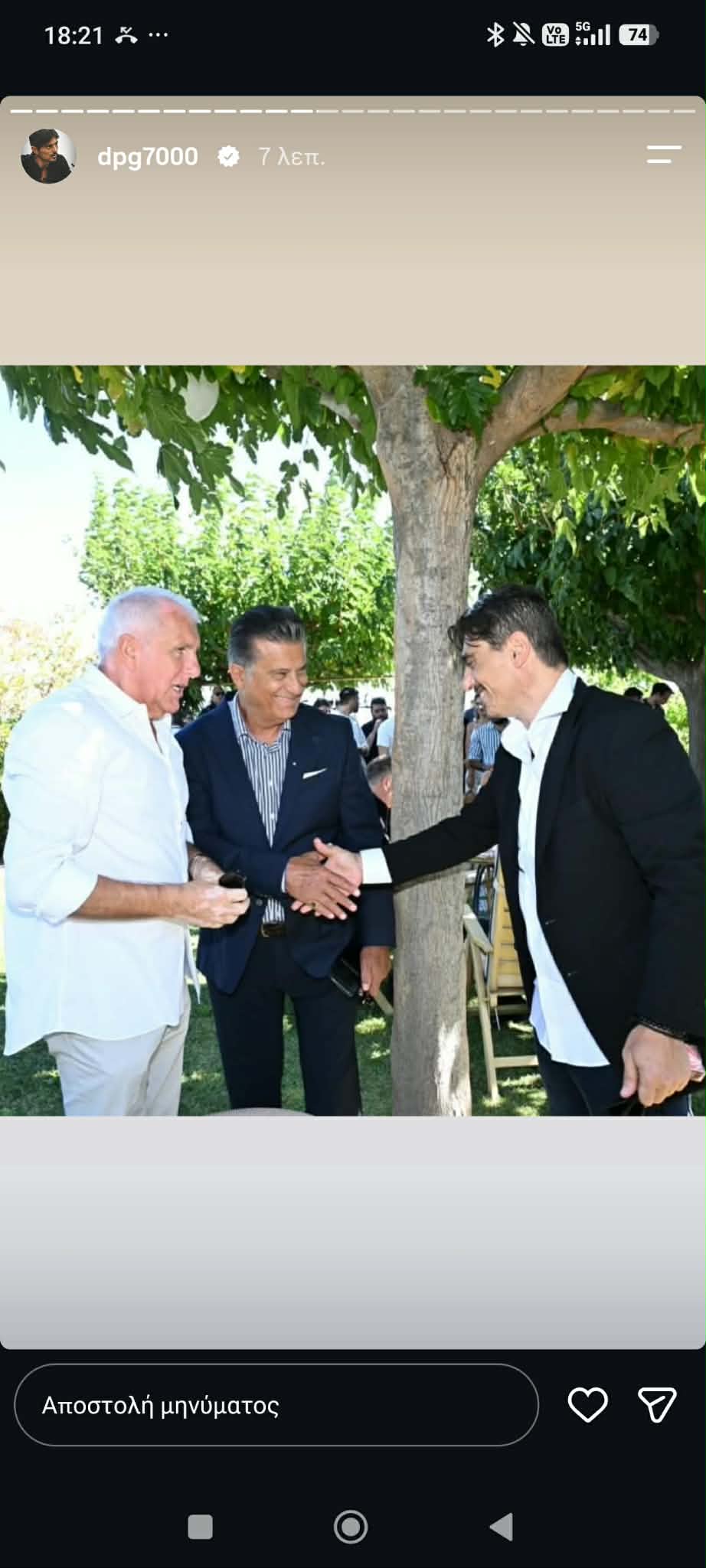 Παναθηναϊκός: «Κλικς» από το τραπέζι του Γιαννακόπουλου στην ομάδα (pics)