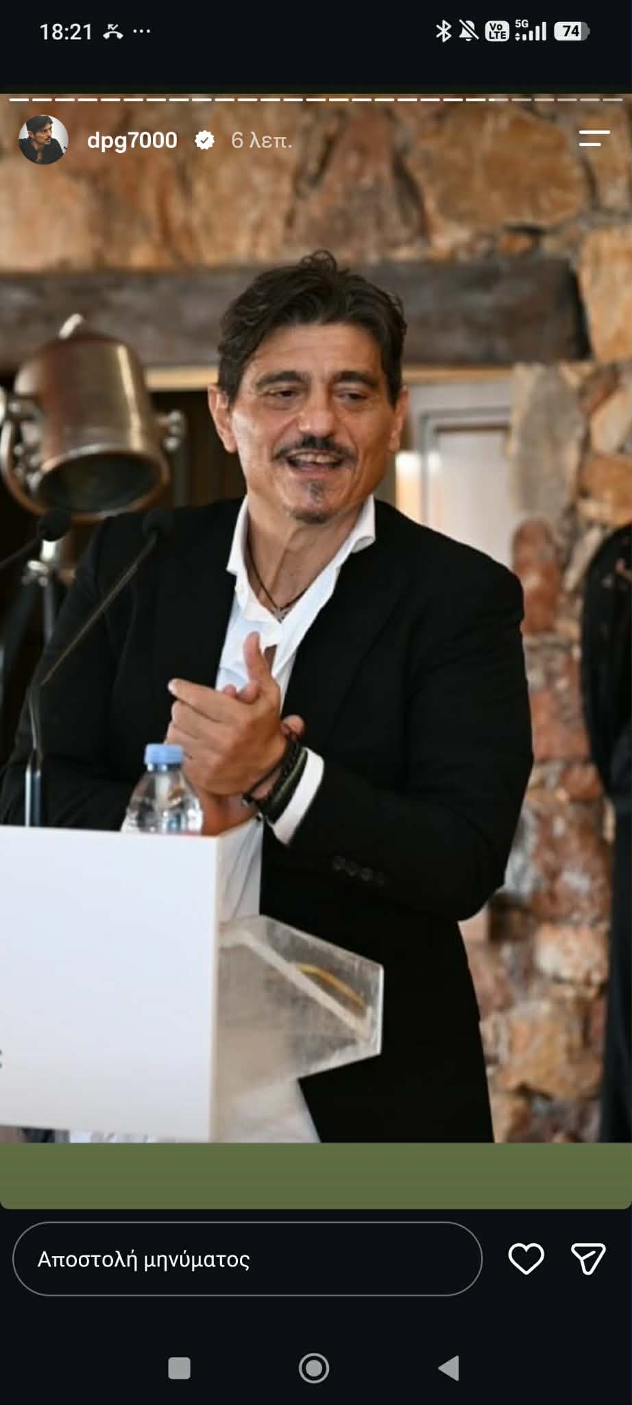 Παναθηναϊκός: «Κλικς» από το τραπέζι του Γιαννακόπουλου στην ομάδα (pics)