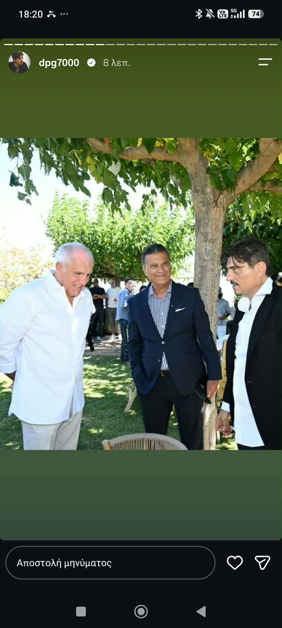 Παναθηναϊκός: «Κλικς» από το τραπέζι του Γιαννακόπουλου στην ομάδα (pics)