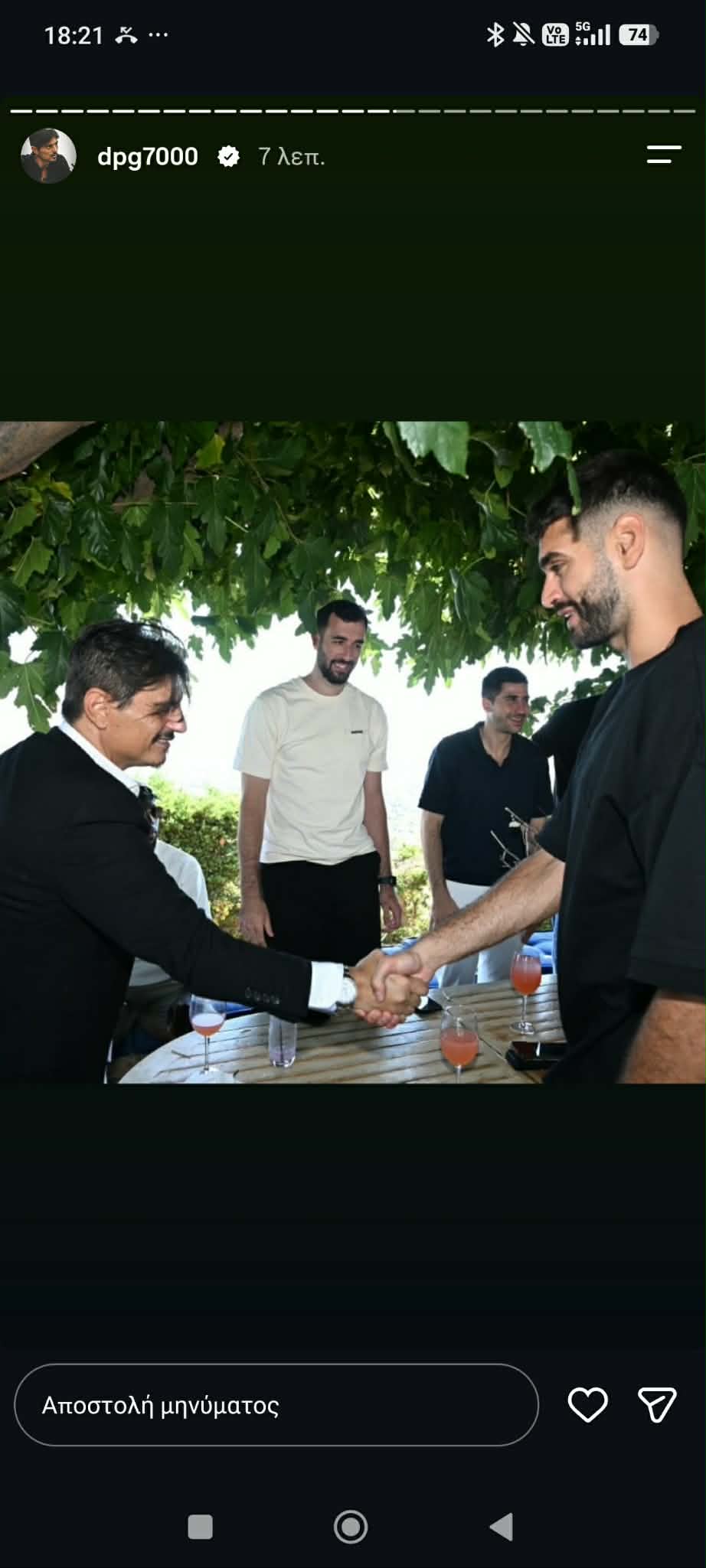 Παναθηναϊκός: «Κλικς» από το τραπέζι του Γιαννακόπουλου στην ομάδα (pics)