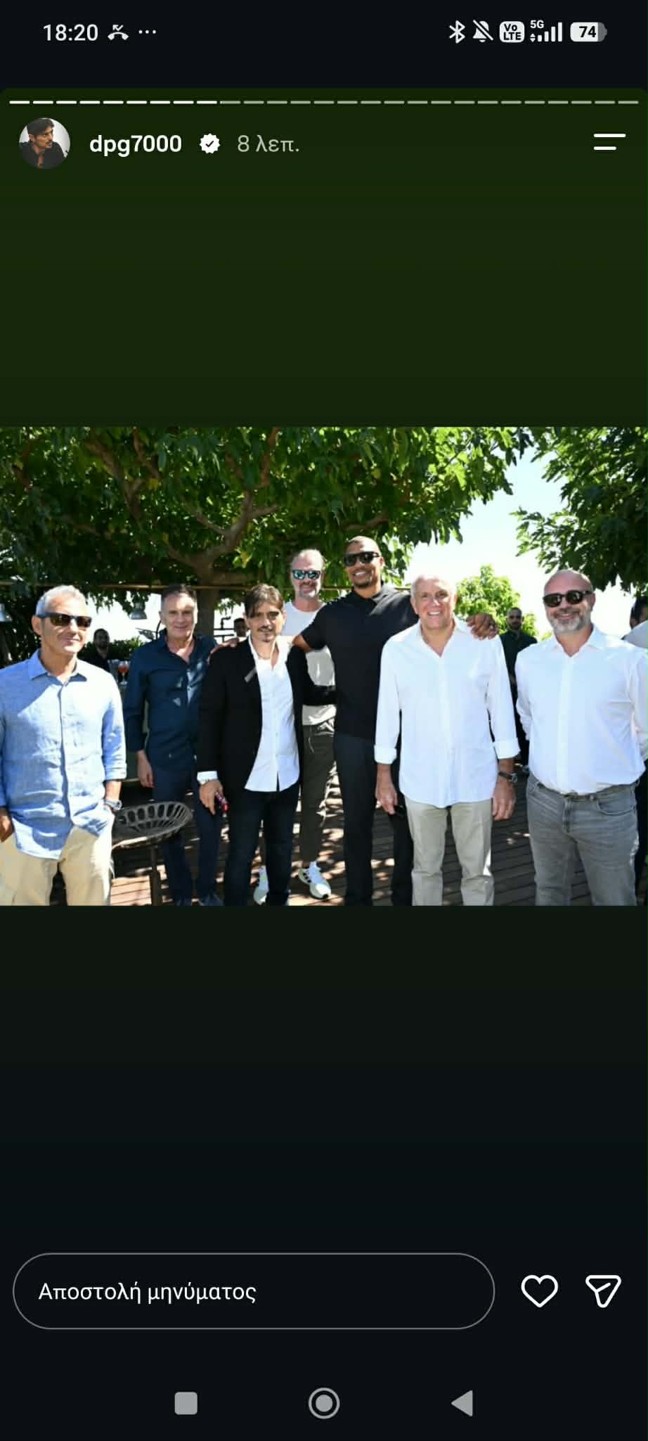 Παναθηναϊκός: «Κλικς» από το τραπέζι του Γιαννακόπουλου στην ομάδα (pics)