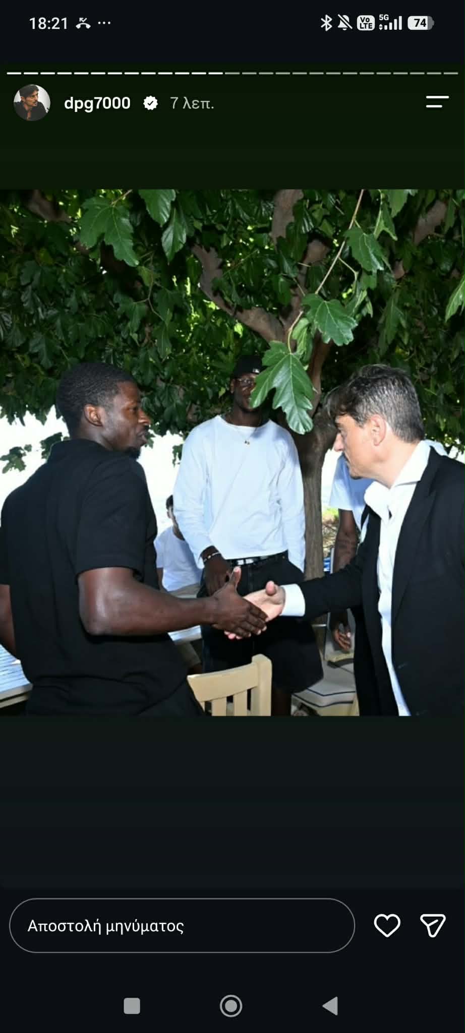 Παναθηναϊκός: «Κλικς» από το τραπέζι του Γιαννακόπουλου στην ομάδα (pics)