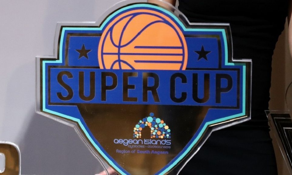 Super Cup: Αλλάζει έδρα το τουρνουά – Κρήτη ή Αθήνα οι δύο επιλογές
