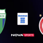 Λεβαδειακός – Ολυμπιακός Live Streaming σήμερα 20/09/2026