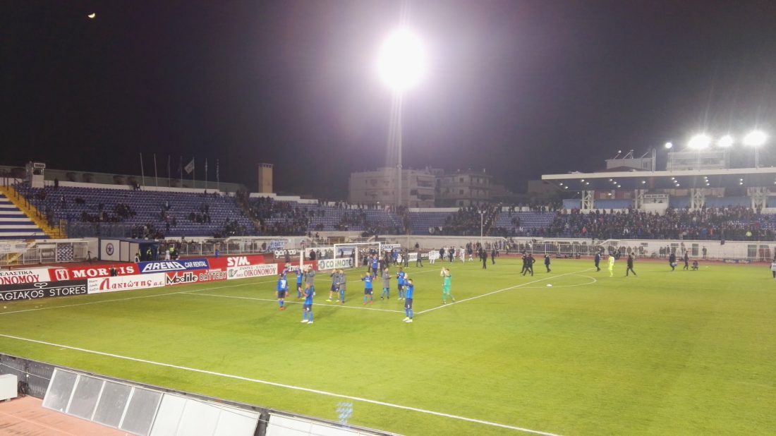 Ατρόμητος