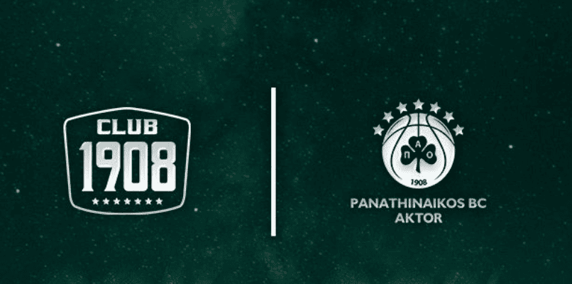 Τι συμβαίνει με την εφαρμογή CLUB 1908 – Πότε θα είναι ξανά διαθέσιμη