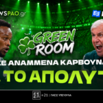 LIVE - Παναθηναϊκός: Σε αναμμένα κάρβουνα ενόψει Ολυμπιακού