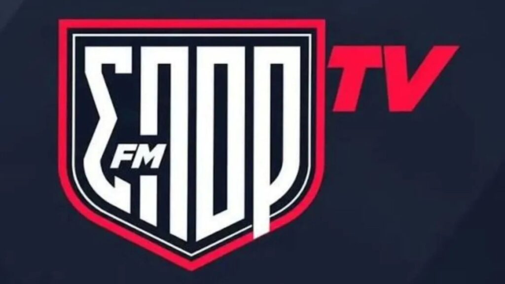 Πότε «ανοίγει» το sportfmtv.gr - Το πρώτο ματς του Παναθηναϊκού σύμφωνα με το πρόγραμμα
