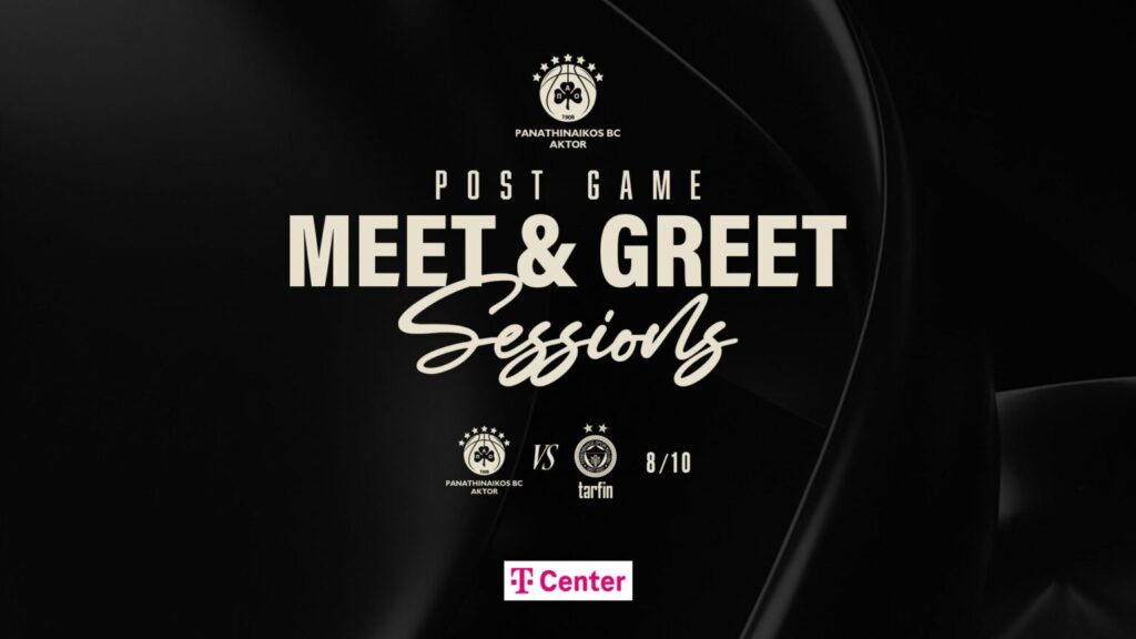 Παναθηναϊκός AKTOR: Επιστρέφουν τα Meet & Greet με Αλβέρτη, Μπατίστ και Σλούκα
