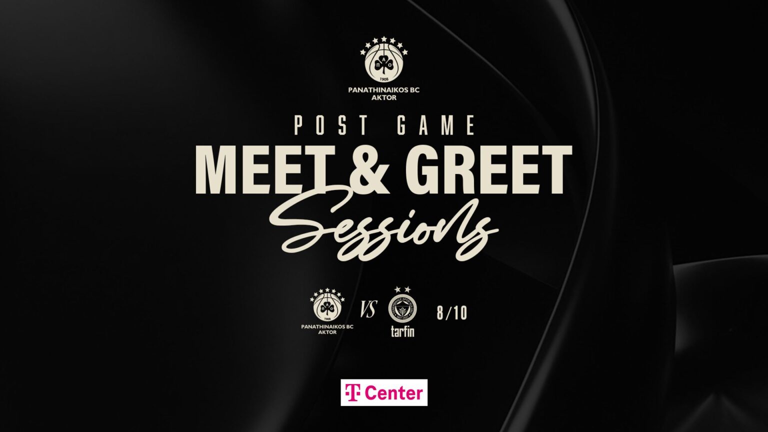 Παναθηναϊκός AKTOR: Επιστρέφουν τα Meet & Greet με Αλβέρτη, Μπατίστ και Σλούκα