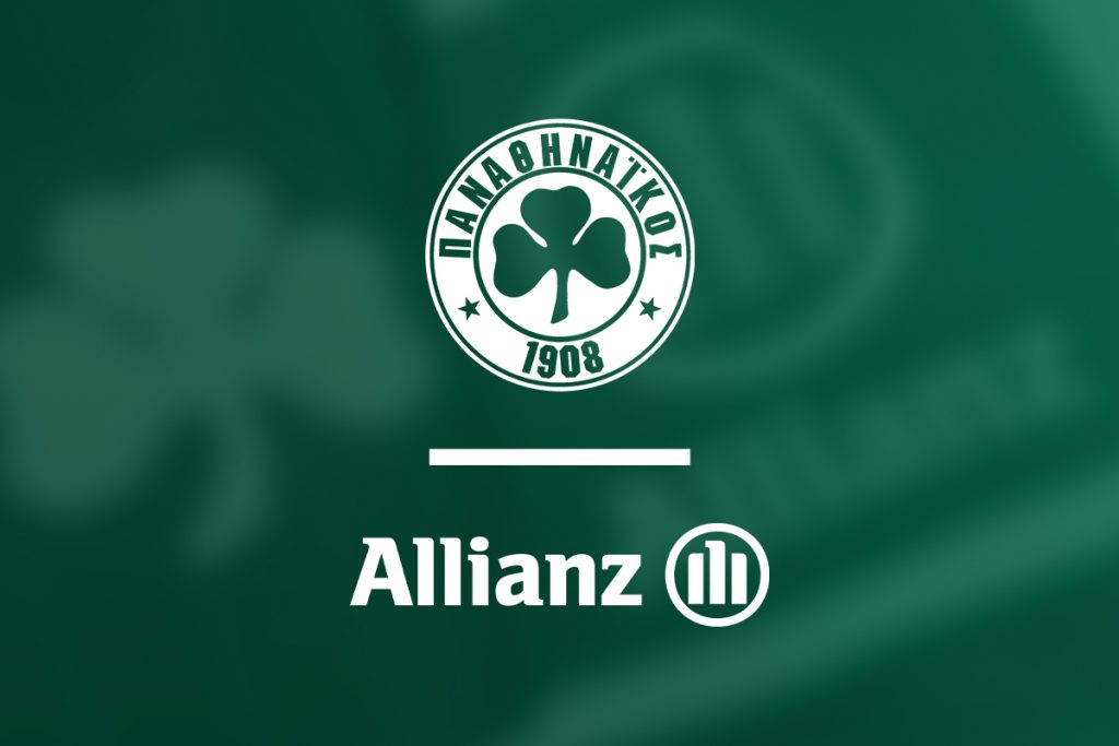Παναθηναϊκός - Allianz : Το νέο μεγάλο deal και η εποχή του Βοτανικού