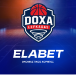 ELABET Δόξα Λευκάδας