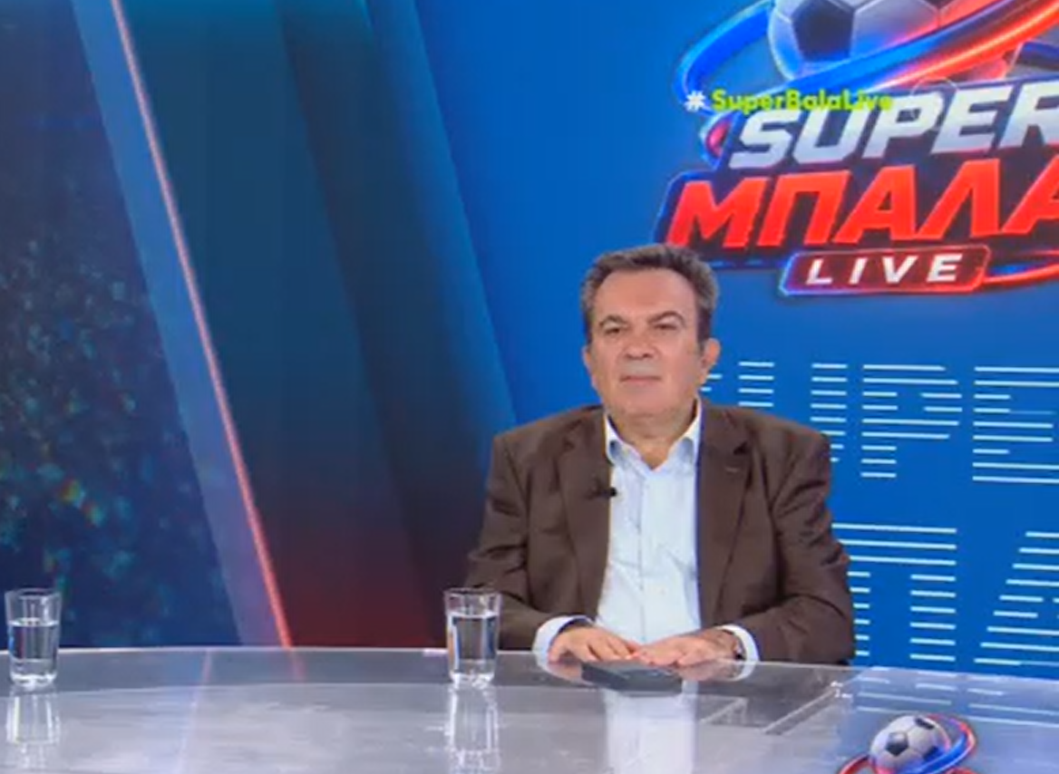 Καρπετόπουλος: «Εγώ δεν είδα τον Παναθηναϊκό να παίζει καθόλου» - Σκληρή κριτική στον Νίστρουπ