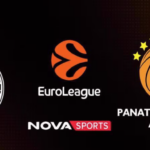 Παρτιζάν - Παναθηναϊκός Live Streaming σήμερα 13/10/2026