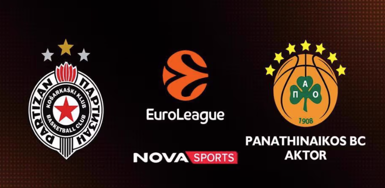 Παρτιζάν - Παναθηναϊκός Live Streaming σήμερα 13/10/2026