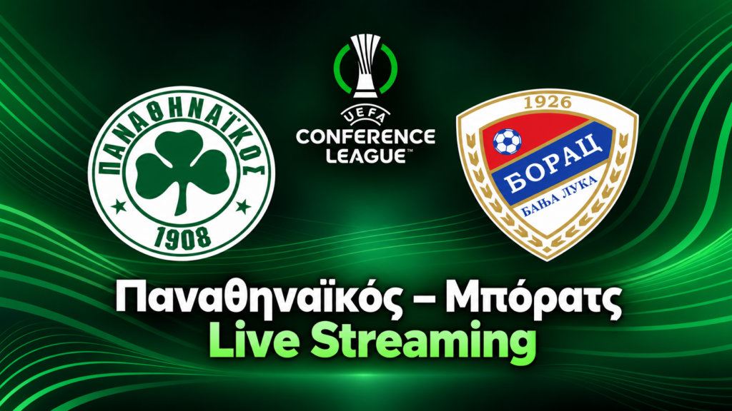LIVE: Ποιοι μένουν στον πάγκο με Μπόρατς - Άλωσε το Βελιγράδι