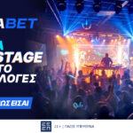 ELABET νέο τηλεοπτικό spot