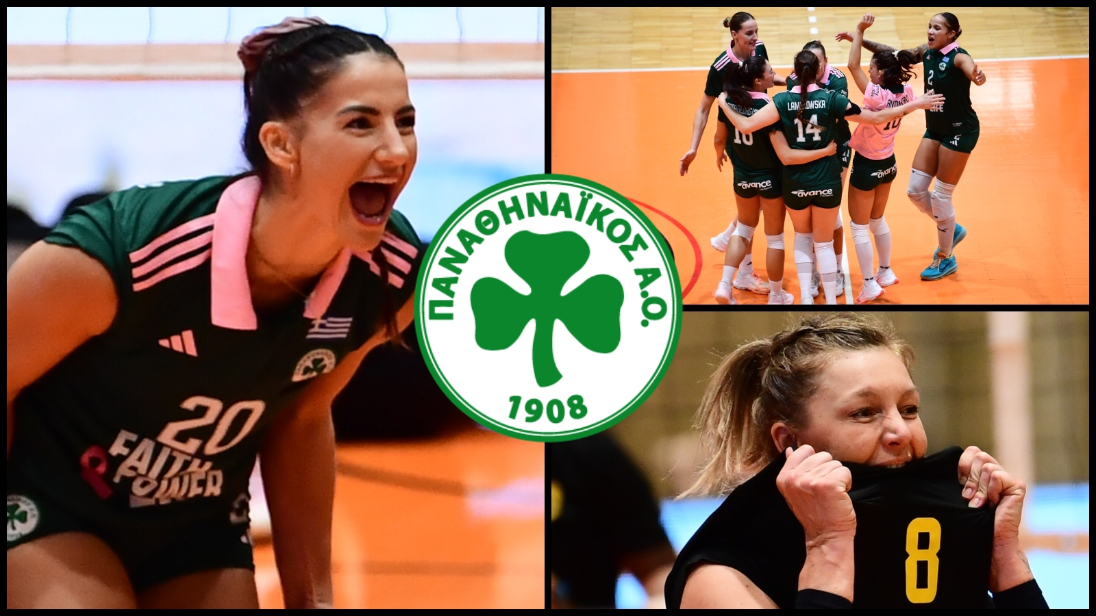 «Πράσινο» το ντέρμπι, 3-1 σετ ο Παναθηναϊκός την ΑΕΚ