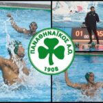 Ξέσπασε στο Περιστέρι ο Παναθηναϊκός
