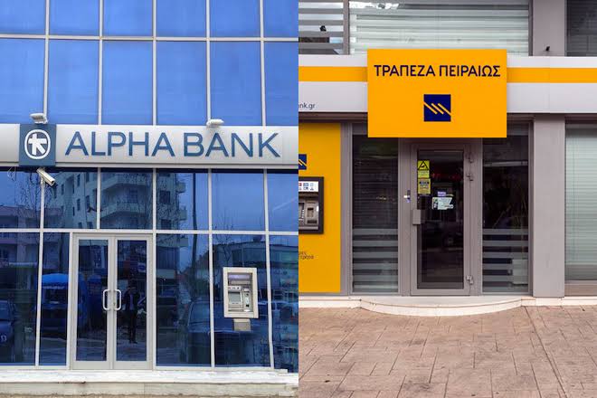 Alpha Bank-Πειραιώς: Αλλαγή σχεδίων για το εμπορικό του Βωβού στον Βοτανικό – Τι καθυστερεί την αξιοποίηση