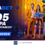 ELABET Champions League