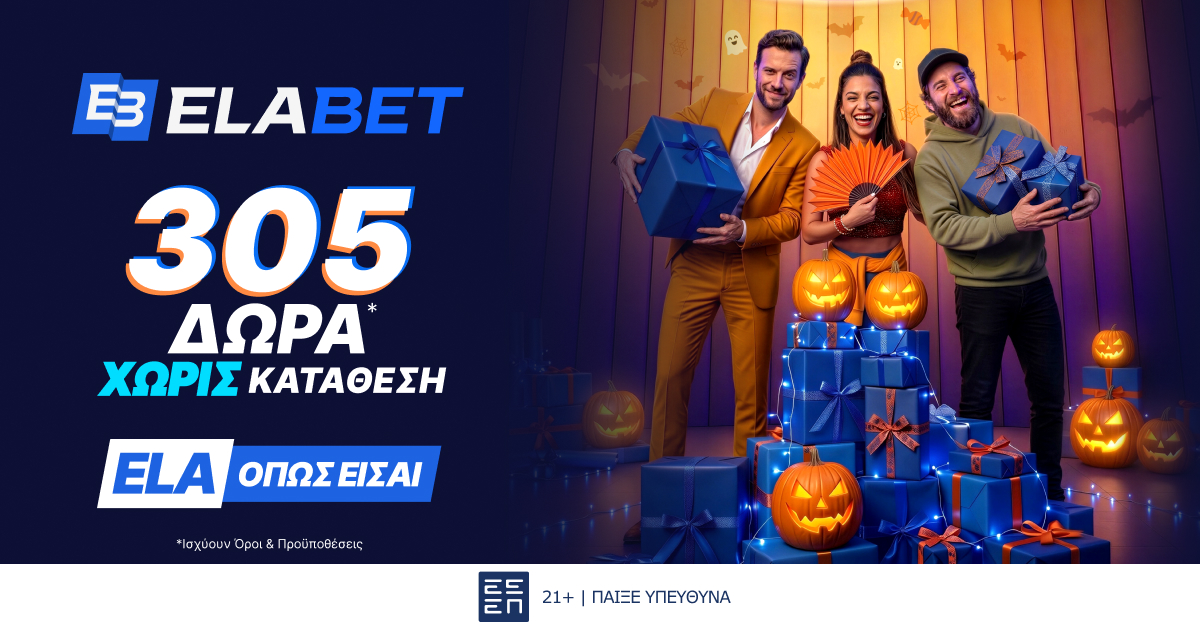 ELABET Halloween Live Casino