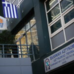 Δημογλίδου για το μπάσκετ: «Αυτή είναι η διαδικασία που θα ακολουθηθεί για τους έξι»