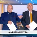 Το ξέσπασμα του Κούτρα: «Έχουν καταστραφεί παιδιά, έχουν χαθεί καριέρες» (vid)