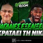 GREEN ROOM LIVE: Απόβαση για διπλό - Το μήνυμα του Ζοτς - Η πρώτη προφυλάκιση