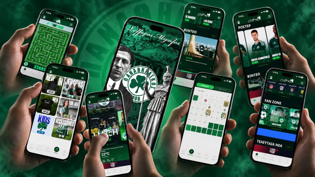 ΠΑΕ Παναθηναϊκός: Νέο teaser για το application - «Σύντομα έρχεται η σειρά σας» (vid)