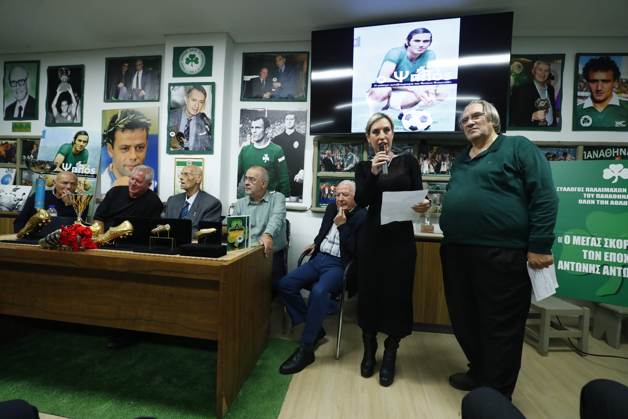 Παναθηναϊκός: Τιμητική βραδιά για τον θρυλικό Αντώνη Αντωνιάδη (pics)