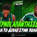 Νεραντζιάς-Δημόπουλος LIVE: Ενδεκάδα με ΑΕΚ - Η απόφαση για Σλούκα και τα δεδομένα με Άρη