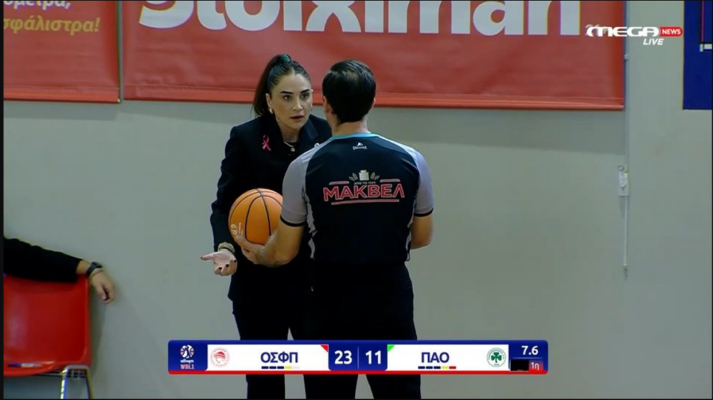 Αποβλήθηκε η Ερντέμ με δύο τεχνικές ποινές στο ντέρμπι Ολυμπιακός-Παναθηναϊκός (vid)